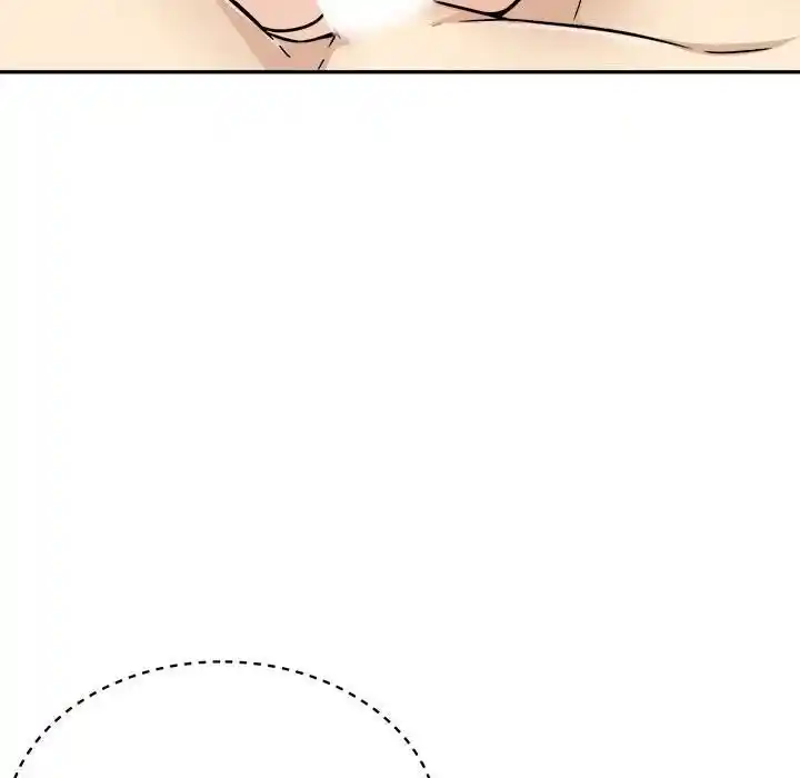 The Ark Is Me Ch.052