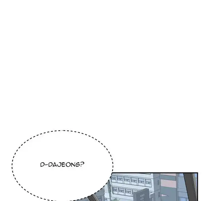 The Ark Is Me Ch.052