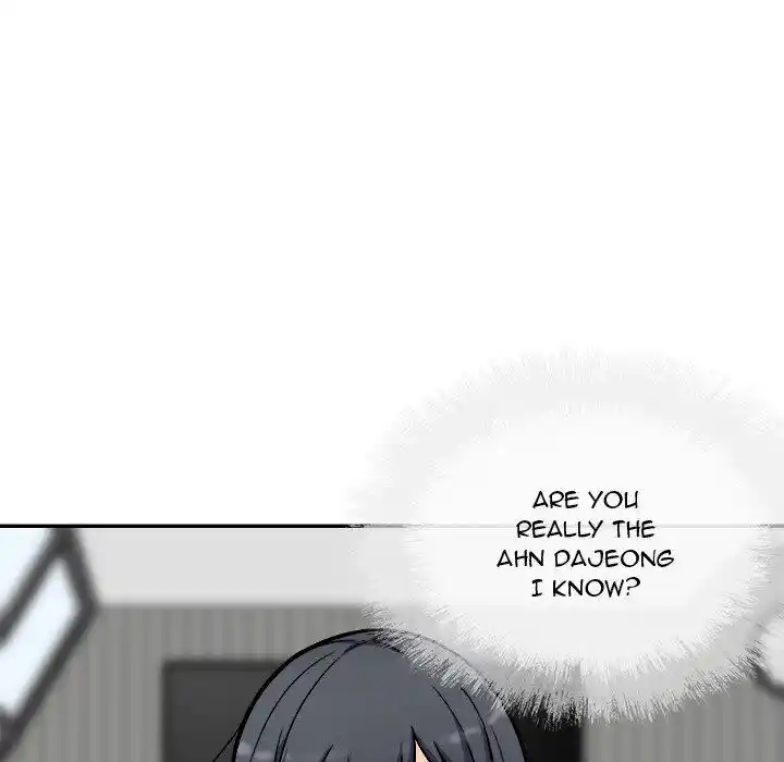 The Ark Is Me Ch.052