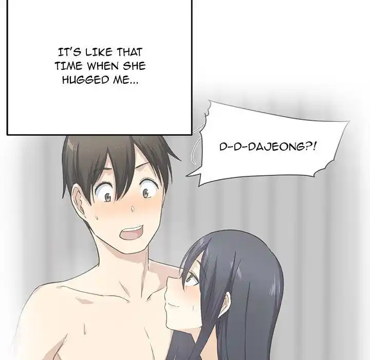 The Ark Is Me Ch.052