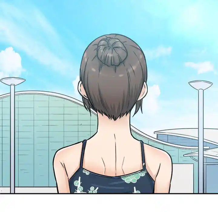 The Ark Is Me Ch.052