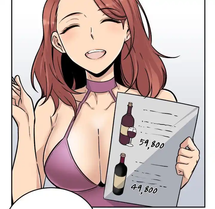 The Ark Is Me Ch.053