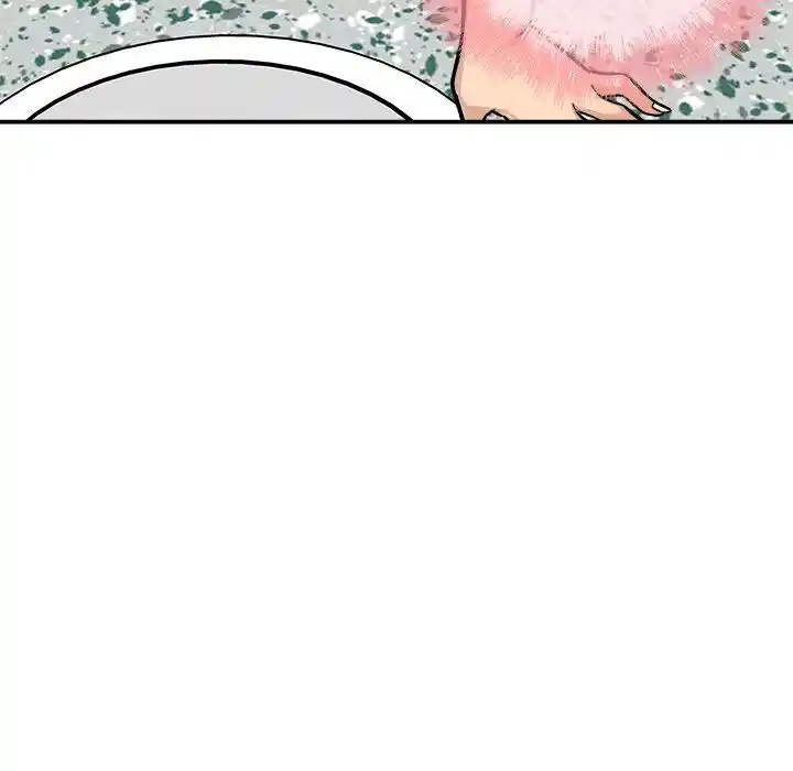 The Ark Is Me Ch.053