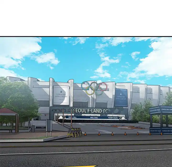 The Ark Is Me Ch.053