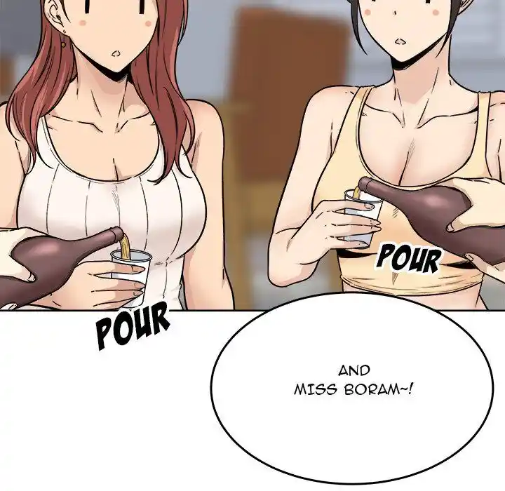 The Ark Is Me Ch.054