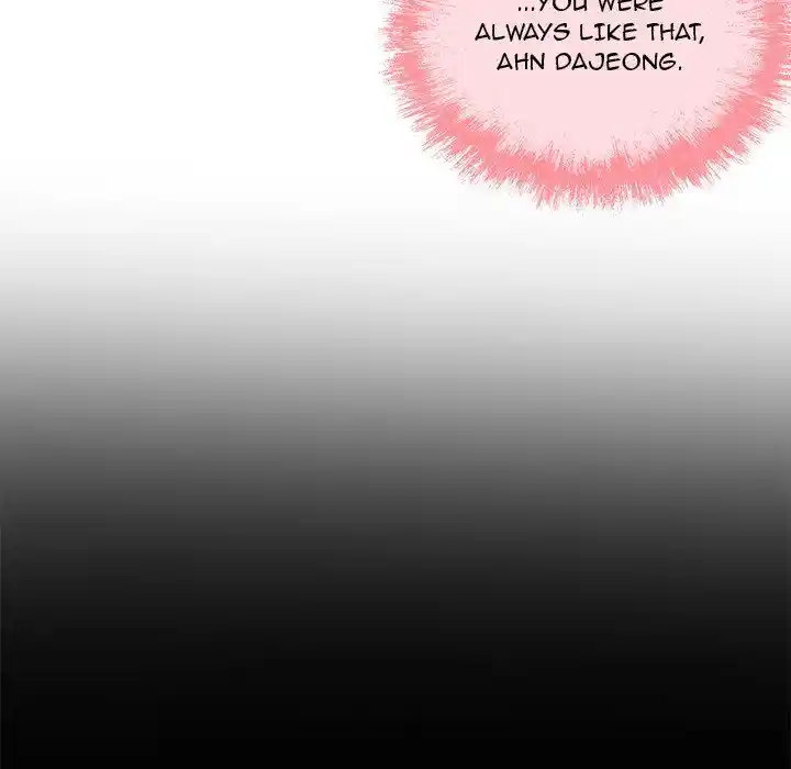 The Ark Is Me Ch.055