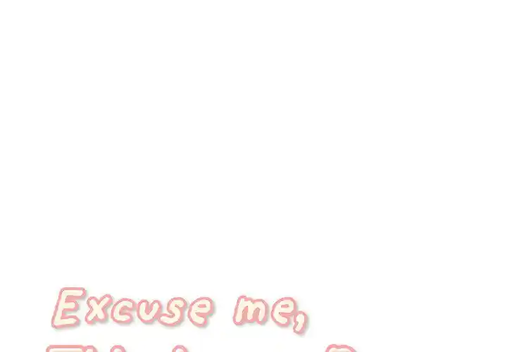 The Ark Is Me Ch.055