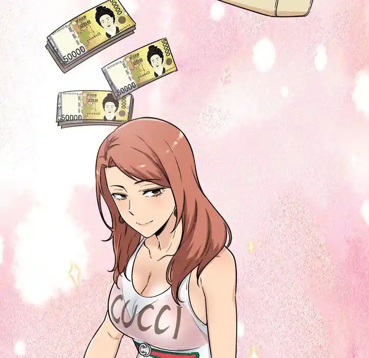 The Ark Is Me Ch.056