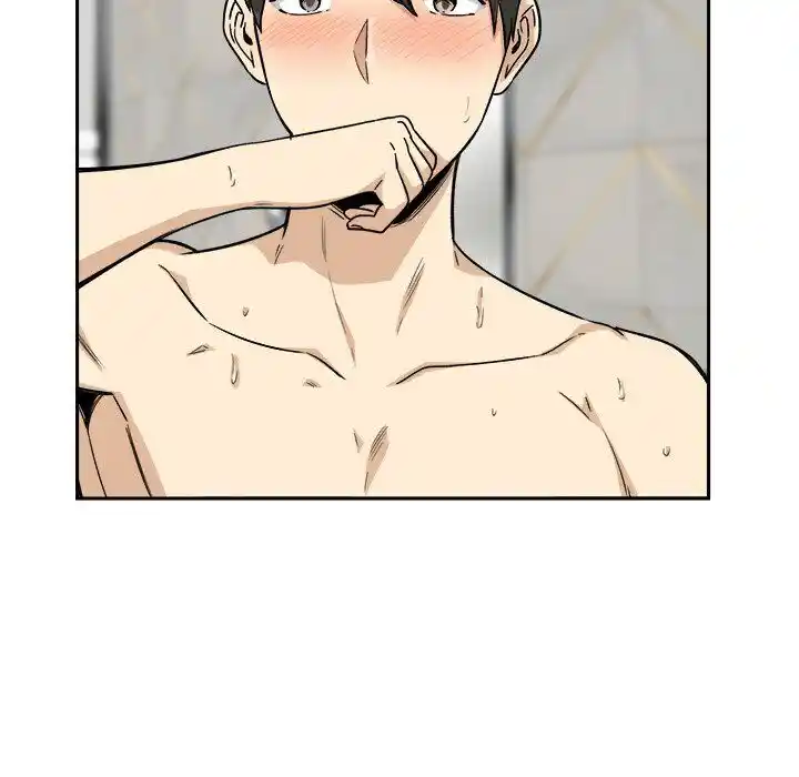 The Ark Is Me Ch.057