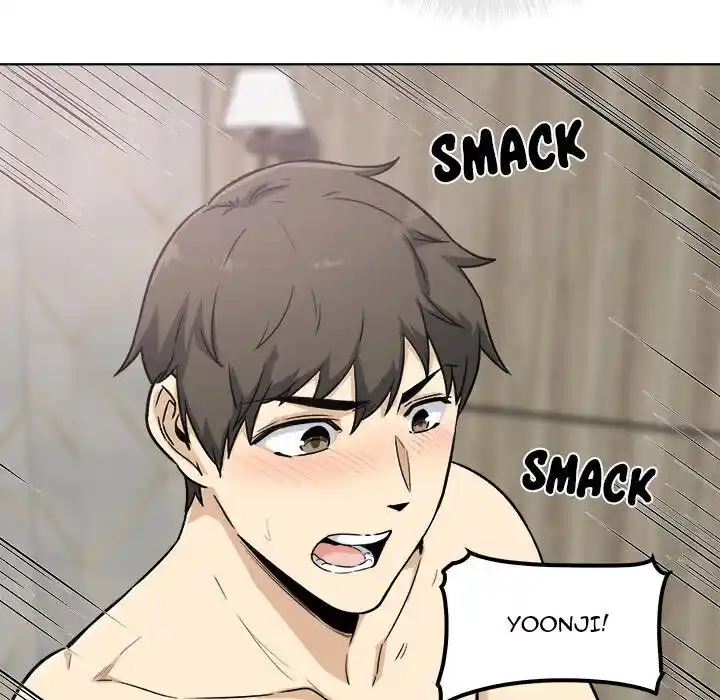 The Ark Is Me Ch.057