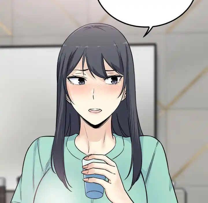 The Ark Is Me Ch.058