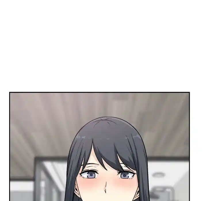 The Ark Is Me Ch.058