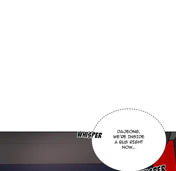 The Ark Is Me Ch.061