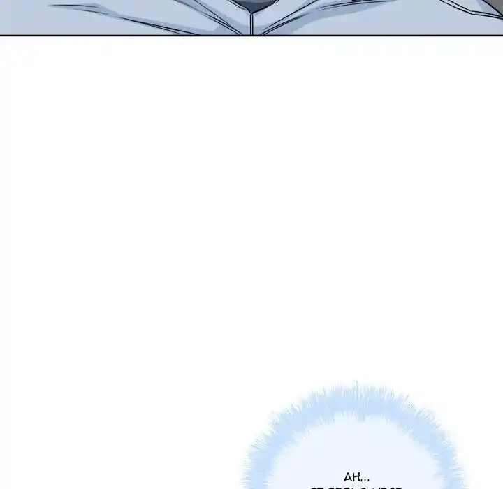 The Ark Is Me Ch.061