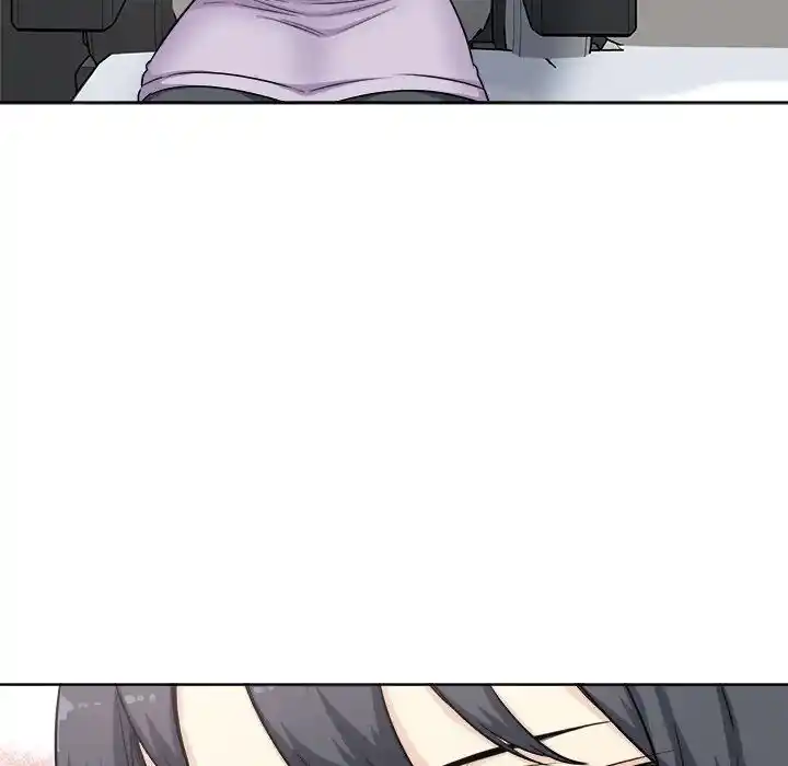 The Ark Is Me Ch.061