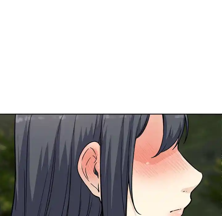 The Ark Is Me Ch.062