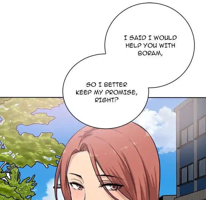 The Ark Is Me Ch.062