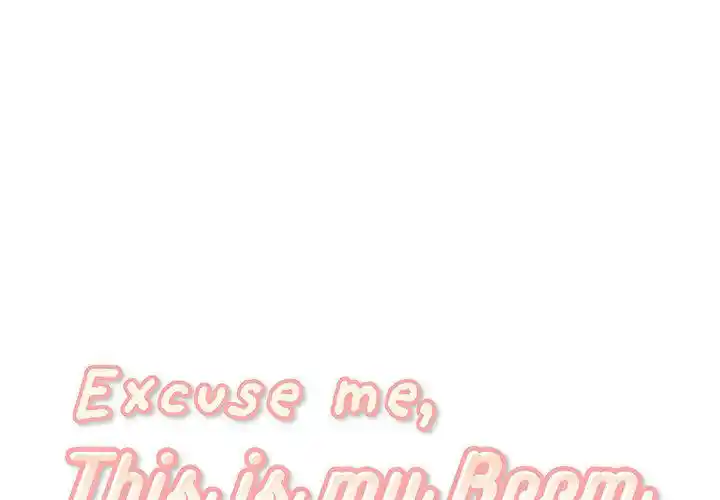 The Ark Is Me Ch.064