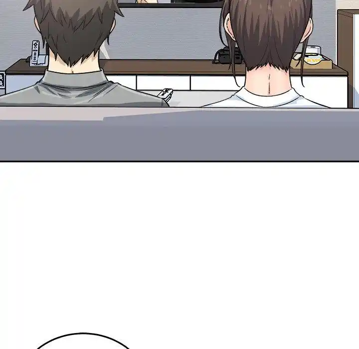 The Ark Is Me Ch.064