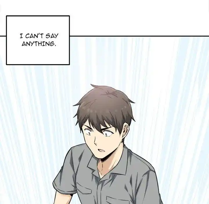 The Ark Is Me Ch.064