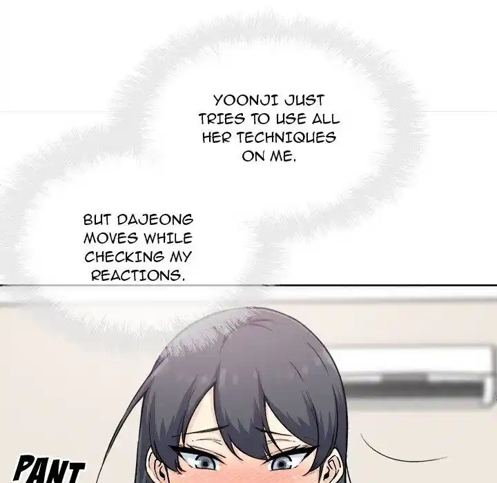 The Ark Is Me Ch.066