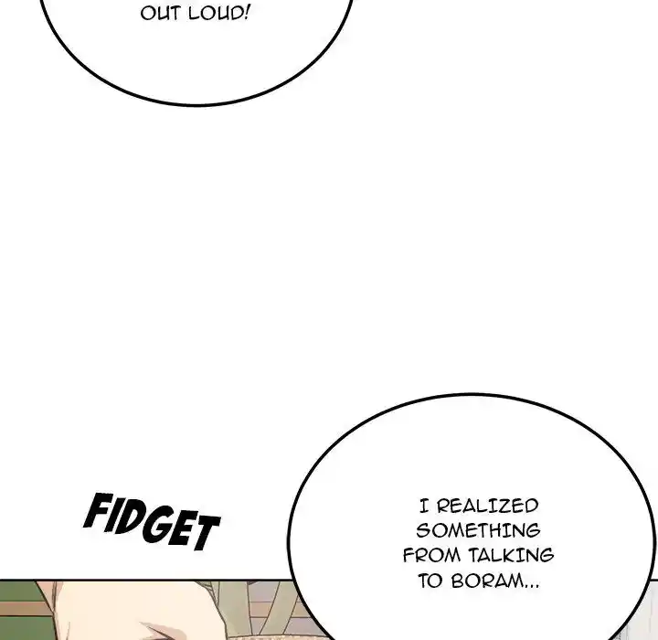 The Ark Is Me Ch.066