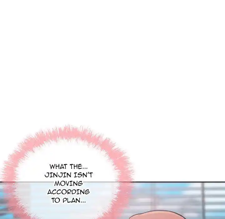 The Ark Is Me Ch.067