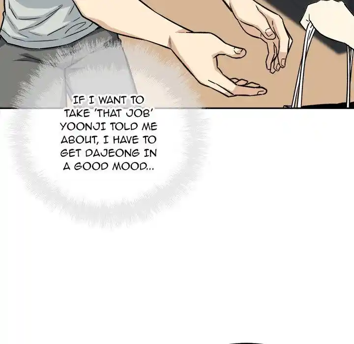 The Ark Is Me Ch.067