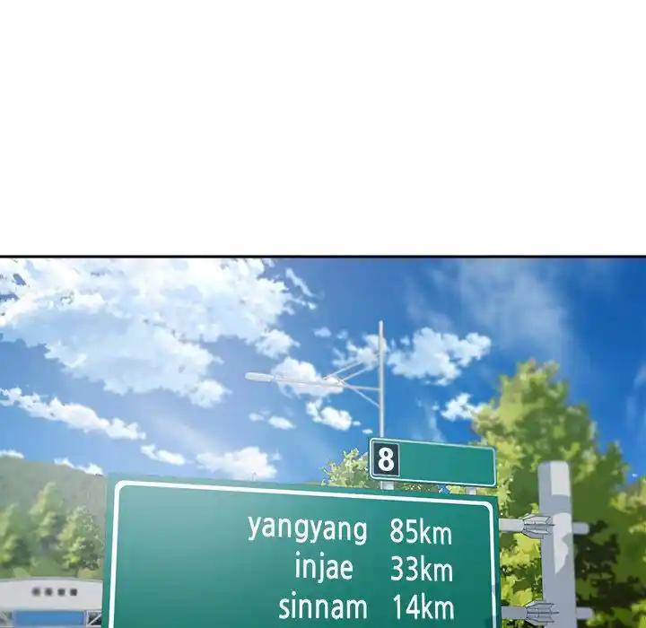 The Ark Is Me Ch.067