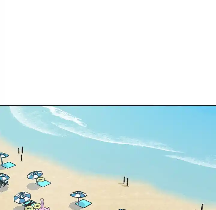 The Ark Is Me Ch.067