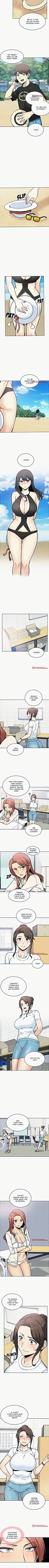 The Ark Is Me Ch.069