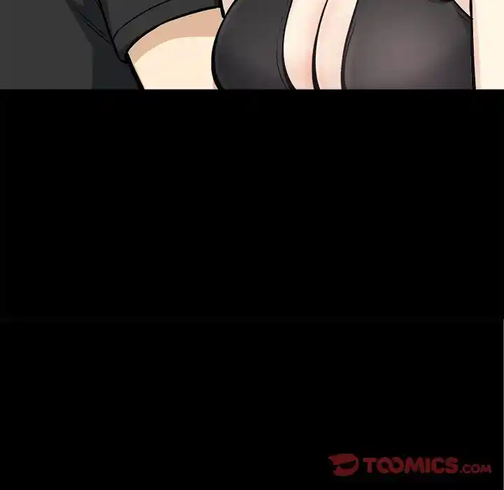 The Ark Is Me Ch.070