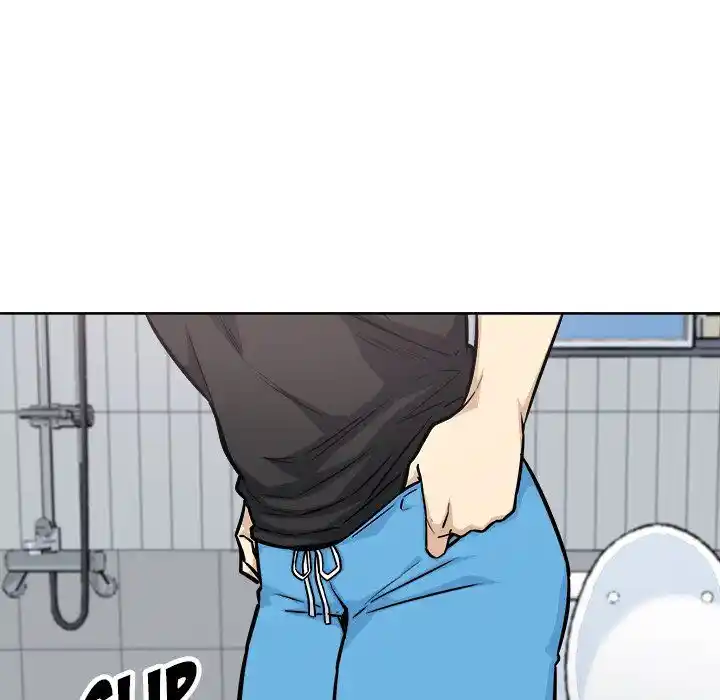 The Ark Is Me Ch.070