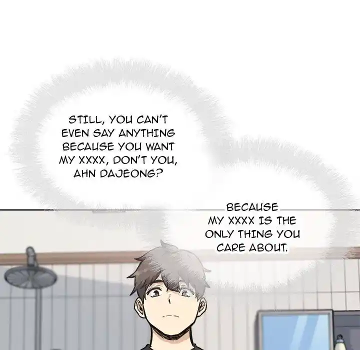 The Ark Is Me Ch.070