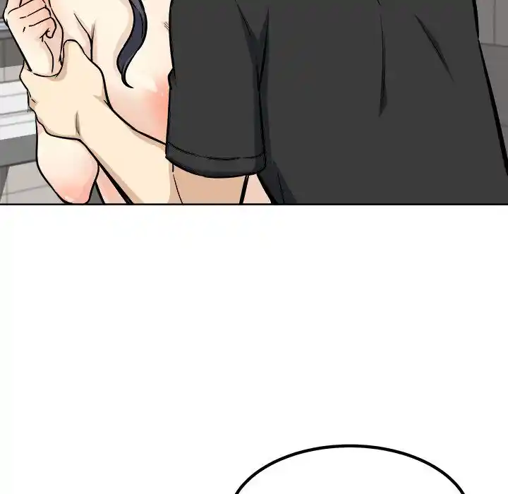 The Ark Is Me Ch.070