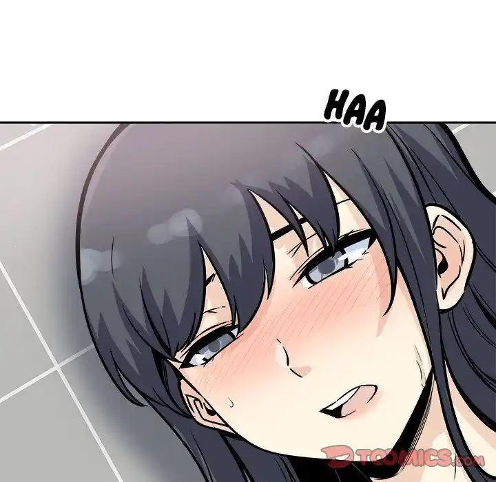 The Ark Is Me Ch.071