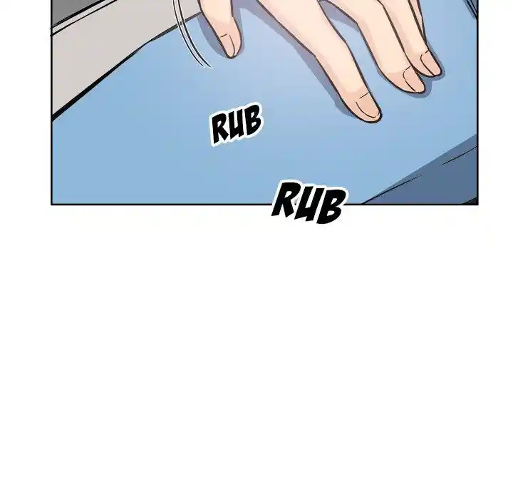 The Ark Is Me Ch.071