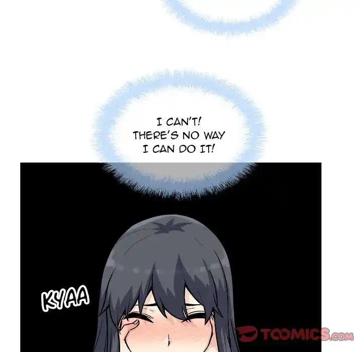 The Ark Is Me Ch.071