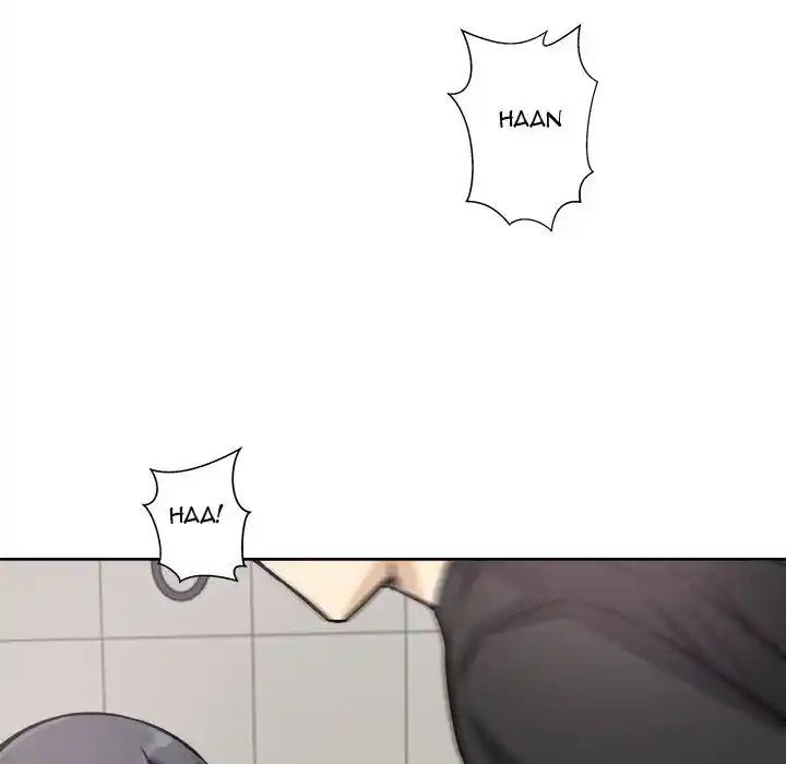 The Ark Is Me Ch.071