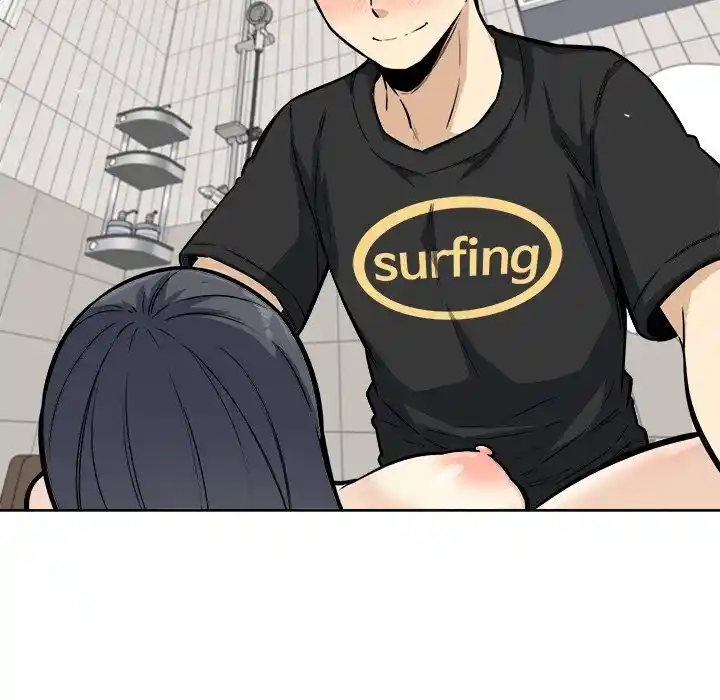 The Ark Is Me Ch.071