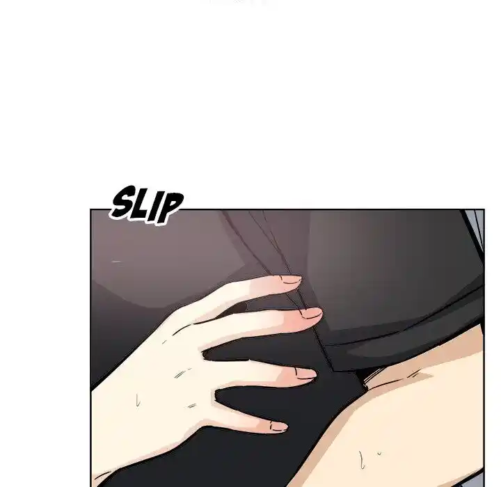 The Ark Is Me Ch.071