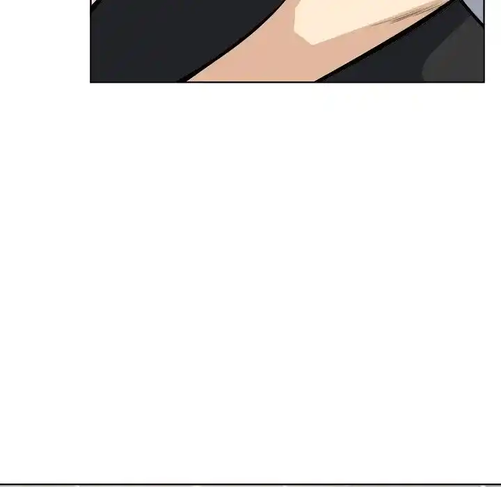 The Ark Is Me Ch.071