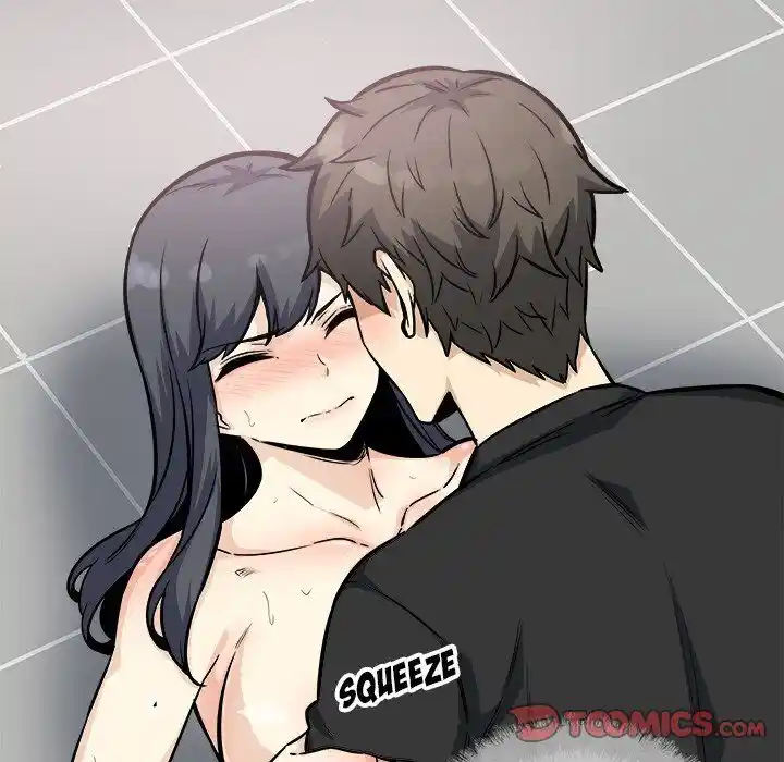 The Ark Is Me Ch.071