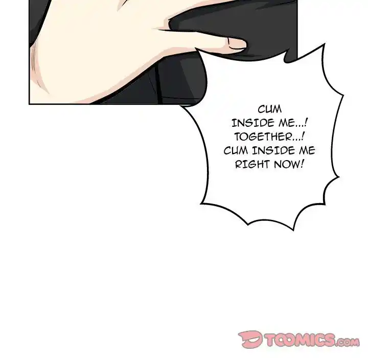 The Ark Is Me Ch.071