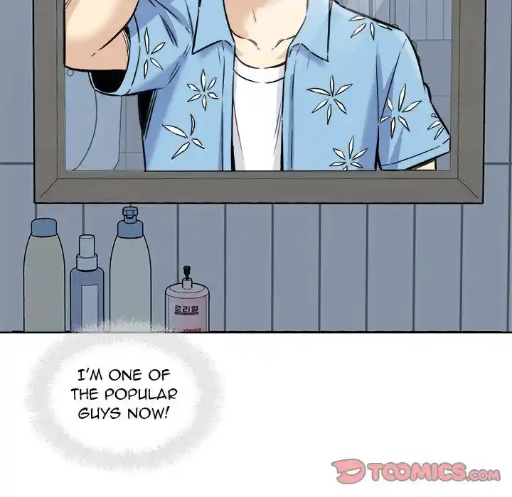 The Ark Is Me Ch.072