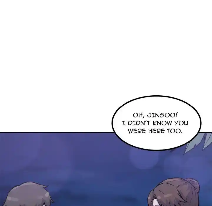 The Ark Is Me Ch.072