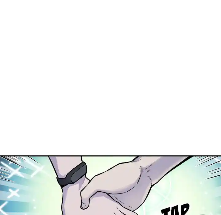 The Ark Is Me Ch.072