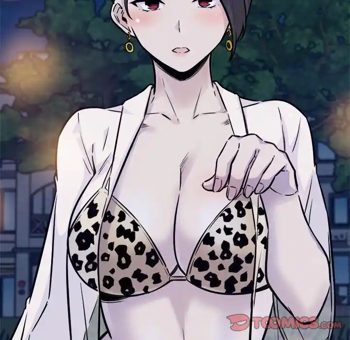 The Ark Is Me Ch.072