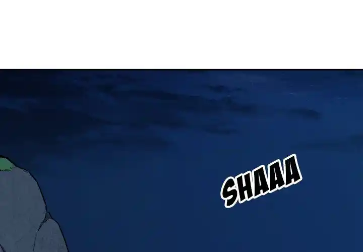 The Ark Is Me Ch.073