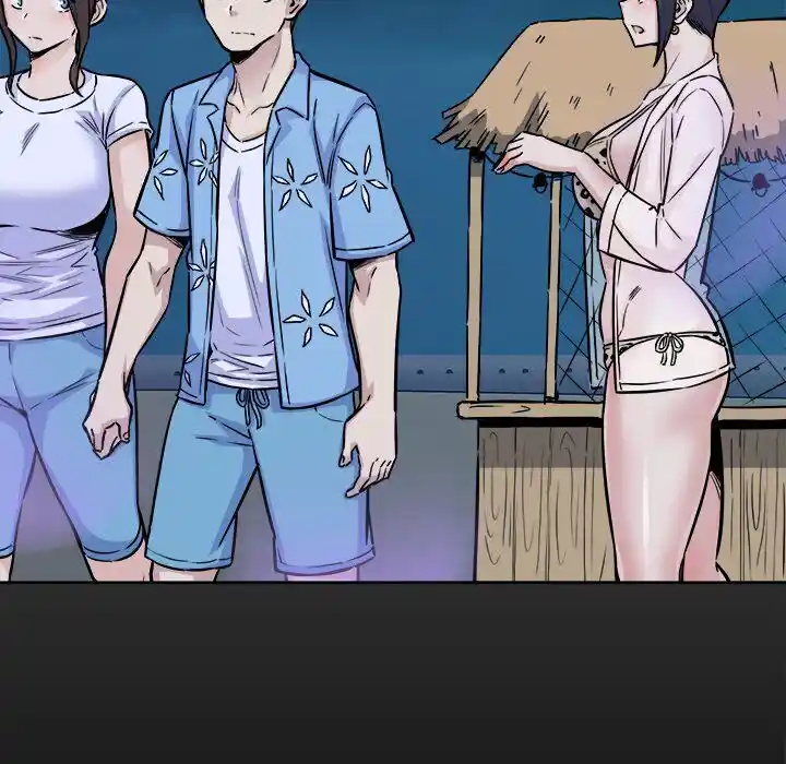 The Ark Is Me Ch.073